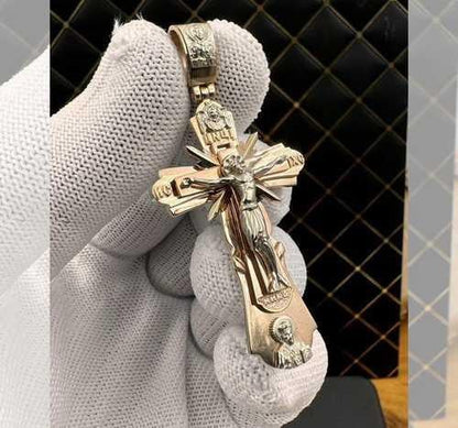🔥Last Sale 49% OFF🎁Consecration of the Holy Jesus Pendant✨